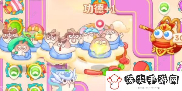 保卫萝卜4周赛9.15攻略