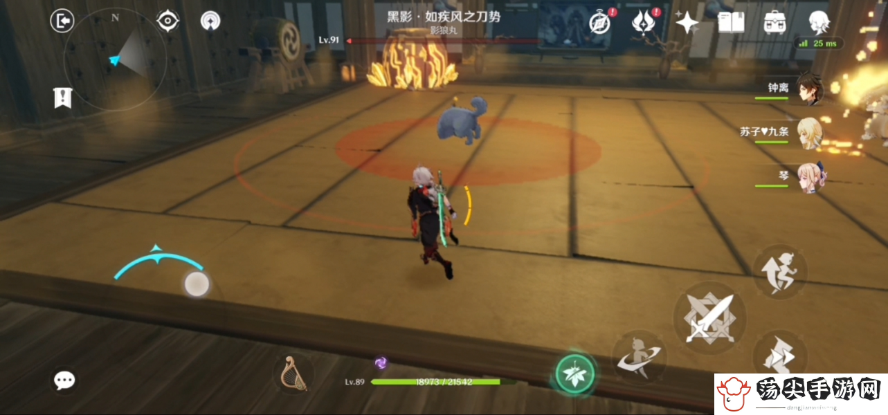 原神犬流刀降术怎么躲-快速击败敌人