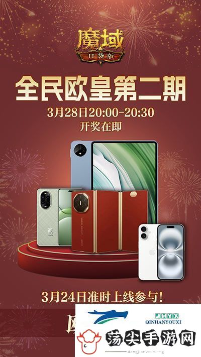 全套辅助宠直接送
