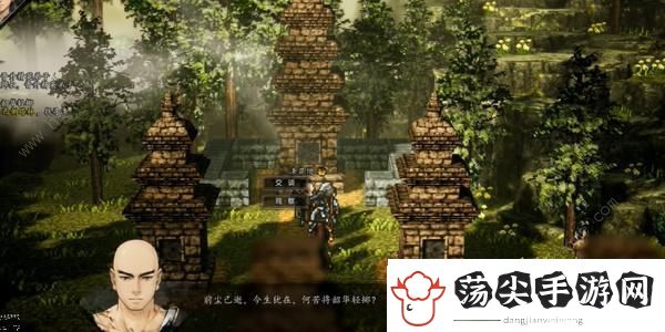 逸剑风云决血河神鉴怎么得