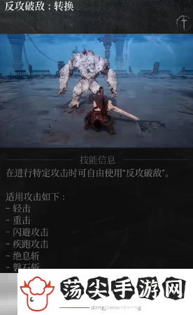 第一狂战士卡赞强力流派加点推荐