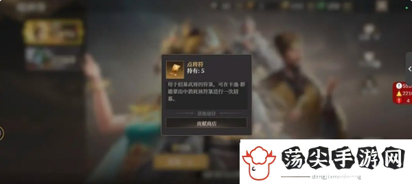 讲一讲封神