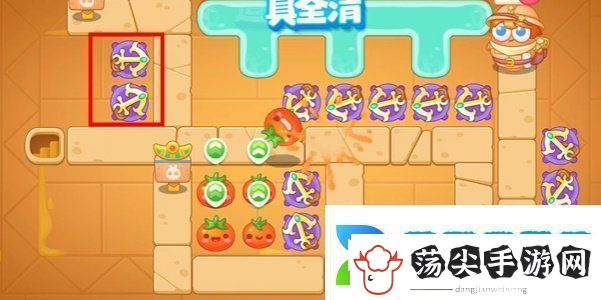 保卫萝卜4法老归来第111关怎么过