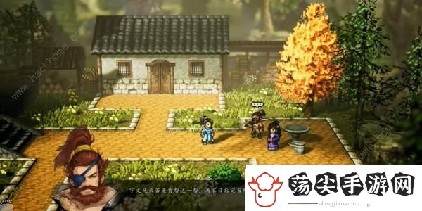 逸剑风云决血河神鉴怎么得