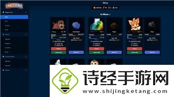激流快艇3第三关怎么通