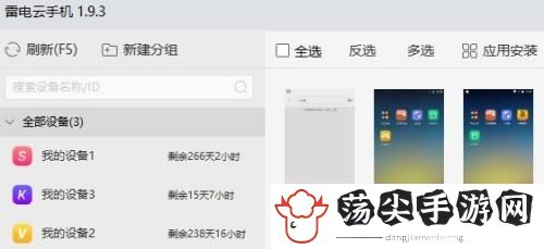 幻塔怎么搬砖-攻略教你灵活变通