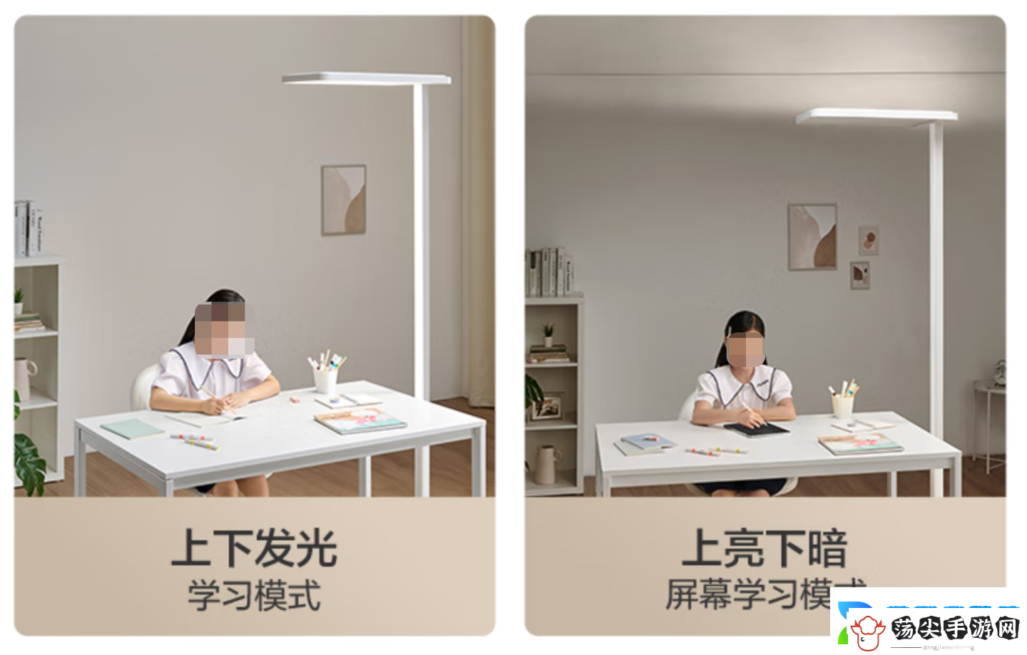 支持米家小爱控制
