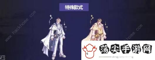 dnf2023国庆套价格大全