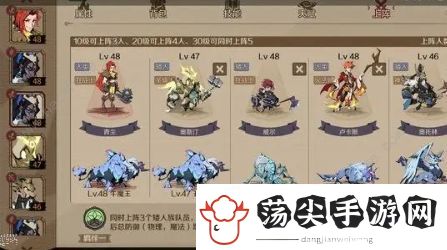 时间之钥魔化宠物怎么抓