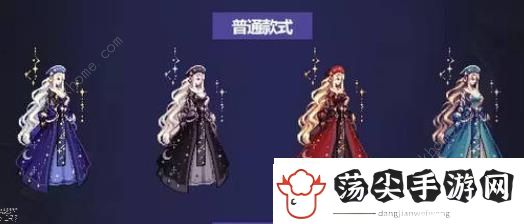 dnf2023国庆套价格大全