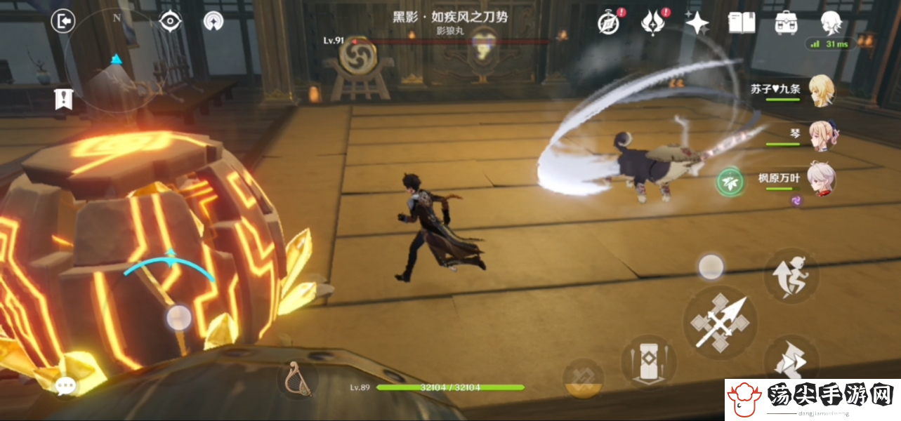 原神犬流刀降术怎么躲-快速击败敌人