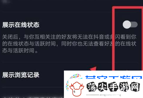 抖音极速版不登陆看别人主页有记录吗