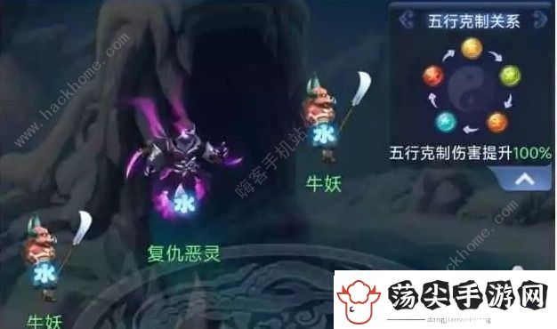 梦幻西游网页版2023年9月五行斗法攻略