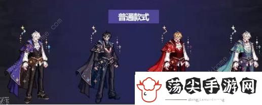 dnf2023国庆套价格大全