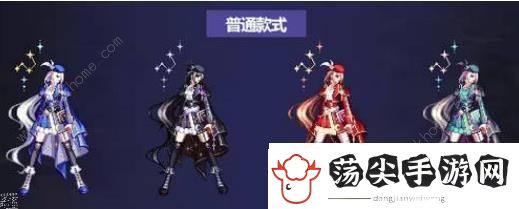 dnf2023国庆套价格大全