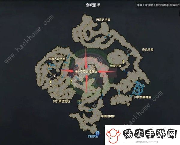 命运方舟费顿3连突破石任务怎么做