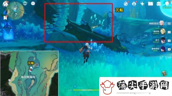 原神旖旎水界第五天怎么过