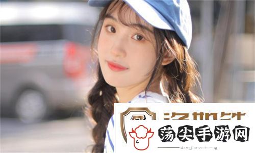 撸撸正版下载