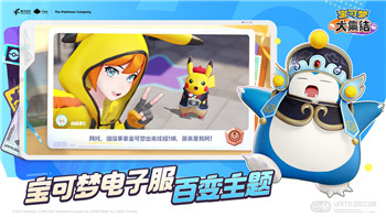 斗罗大陆2绝世唐门手游热血是哪个