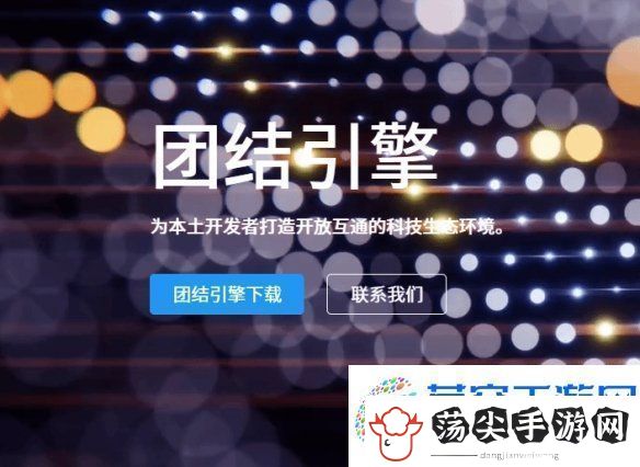 godot笑麻了！Unity6确认将不再向中国用户提供服务！