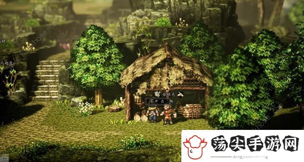 逸剑风云决梧桐村宝箱在哪