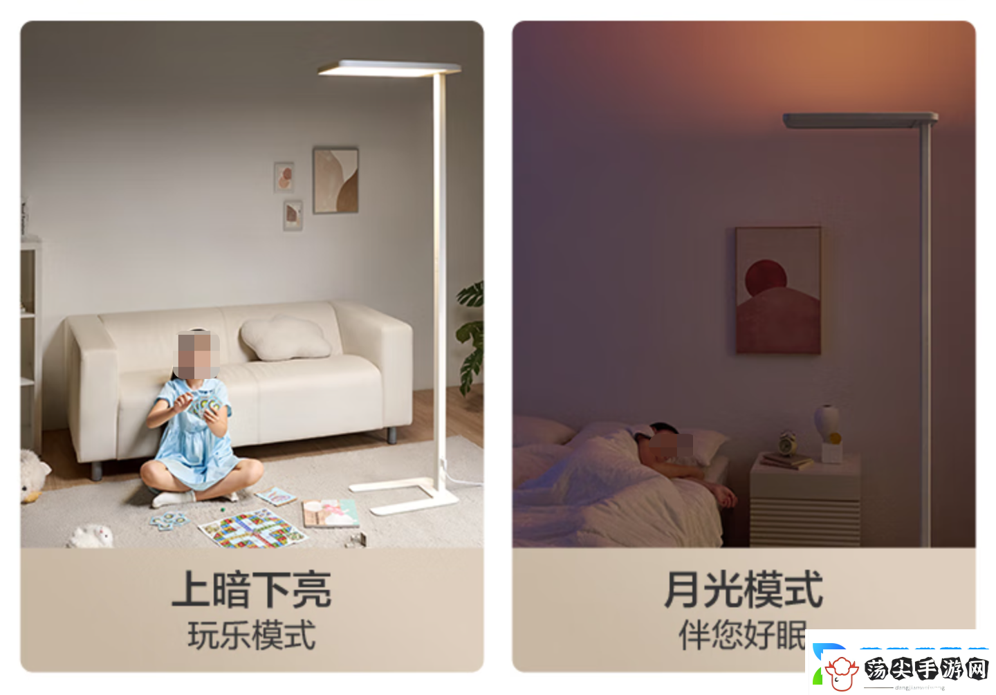 支持米家小爱控制
