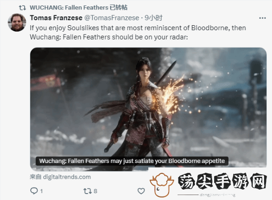 外媒试玩明末