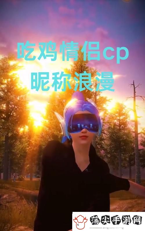 内容丰富刺激战场两人浪漫视频