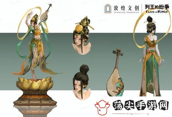 我是大东家三周年庆典再升级