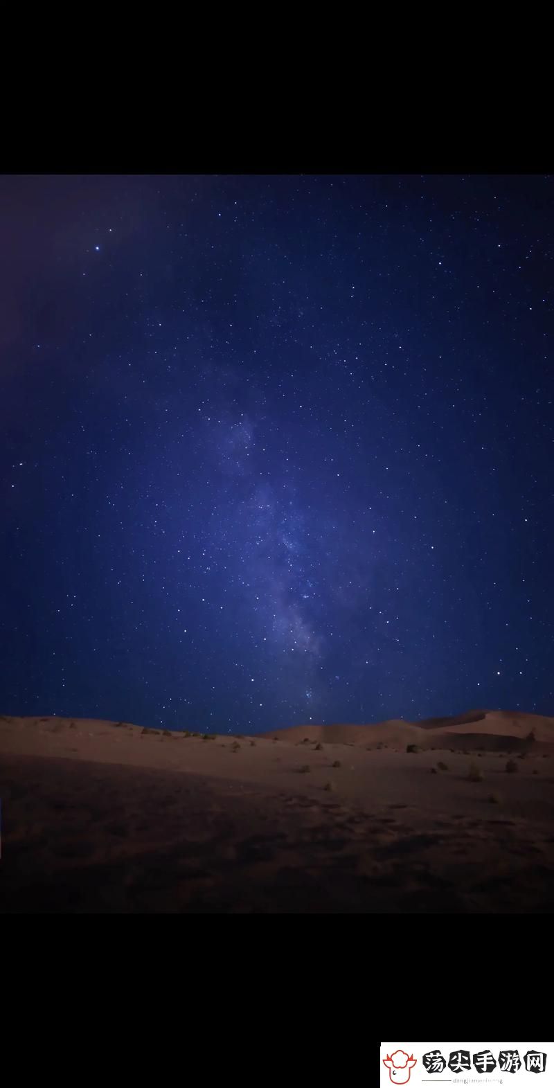 免费观看天美麻花星空大全