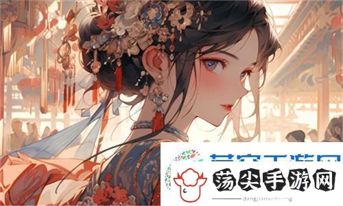 五姑娘影院在线观看免费版电视剧