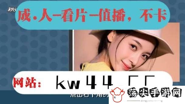麻豆精品㊙国产传媒MV