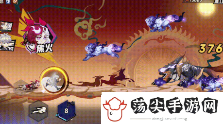 超时空跑跑张公主技能是什么