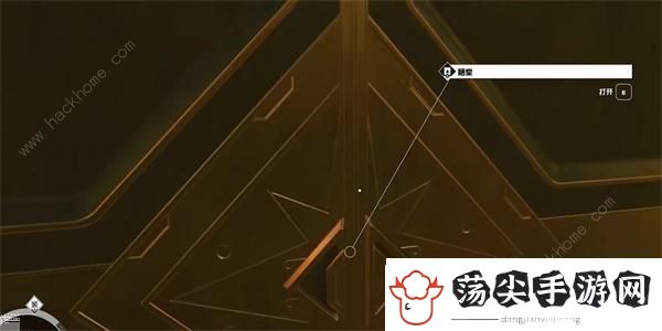 星空群星组织指南01怎么得