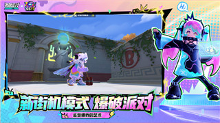 造梦西游2装备掉落表