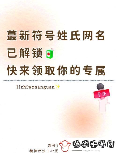 四虎最新地域名免费苹果