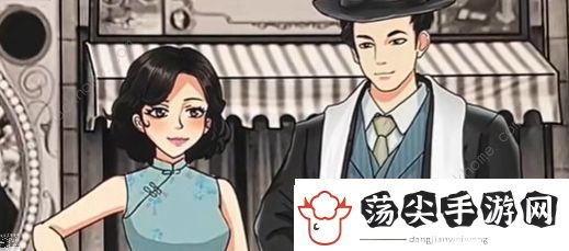 开心来找茬不同年代拍照攻略