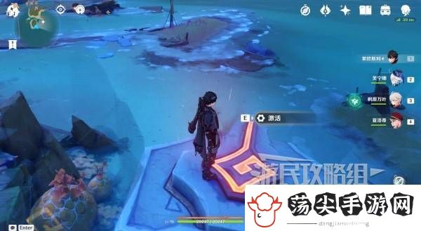 原神沃陆之邦隐藏锚点在哪