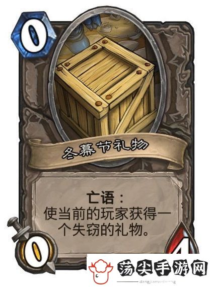 炉石传说乱斗模式攻略大全