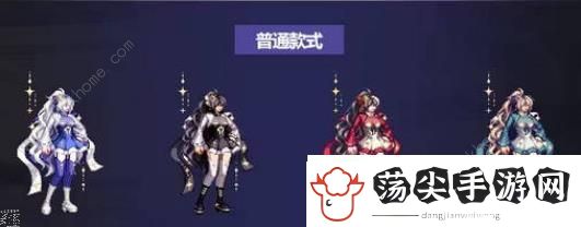 dnf2023国庆套价格大全