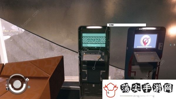 星空STARFIELD新亚特兰蒂斯城商店位置大全