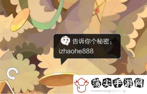 召唤与合成22022最新暗号兑换码大全