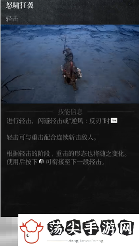 第一狂战士卡赞强力流派加点推荐