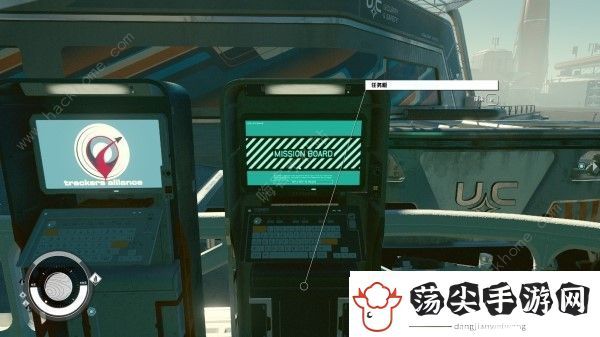 星空STARFIELD新亚特兰蒂斯城商店位置大全