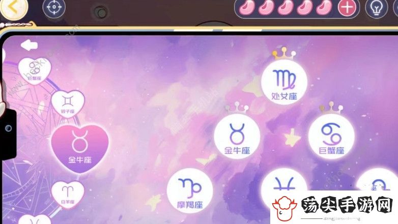 房间的秘密3第一章攻略