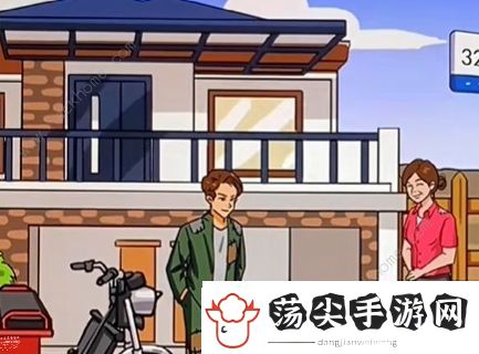 汉字找茬王草屋变形记怎么过