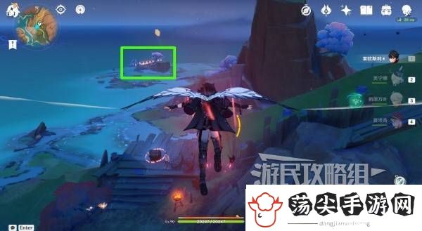 原神沃陆之邦隐藏锚点在哪