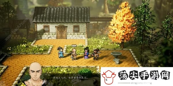 逸剑风云决血河神鉴怎么得