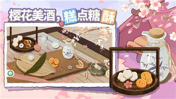 战机代号666怎么进阶