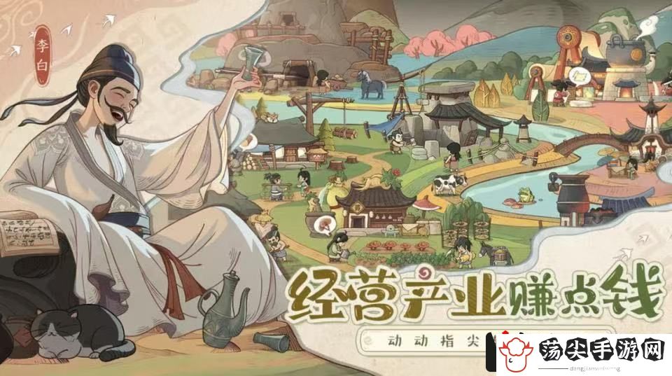 时光大爆炸石器时代玩法介绍：游戏进阶实用建议